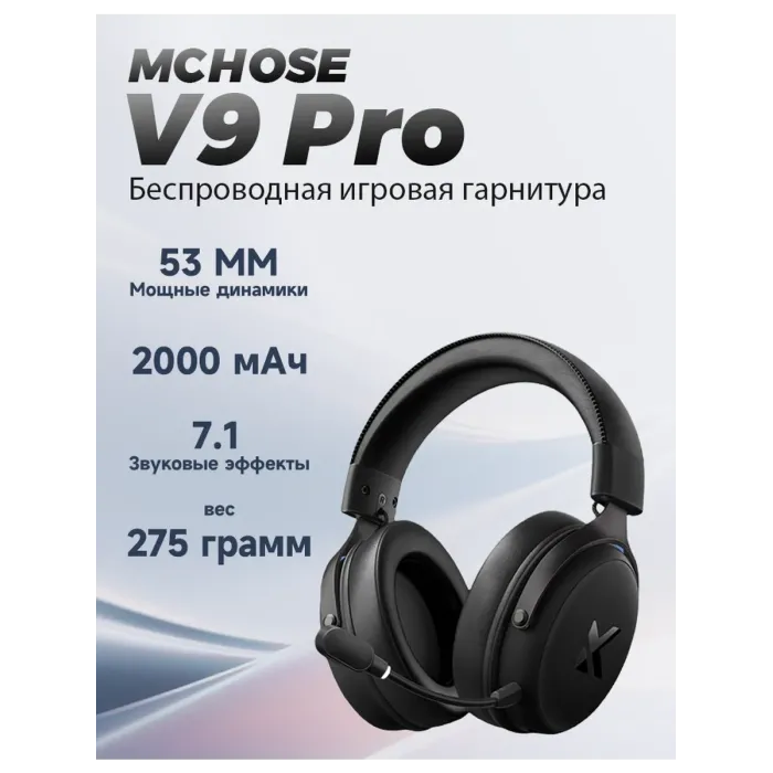 MCHOSE V9 Pro Steel Black o‘yin garniturasi