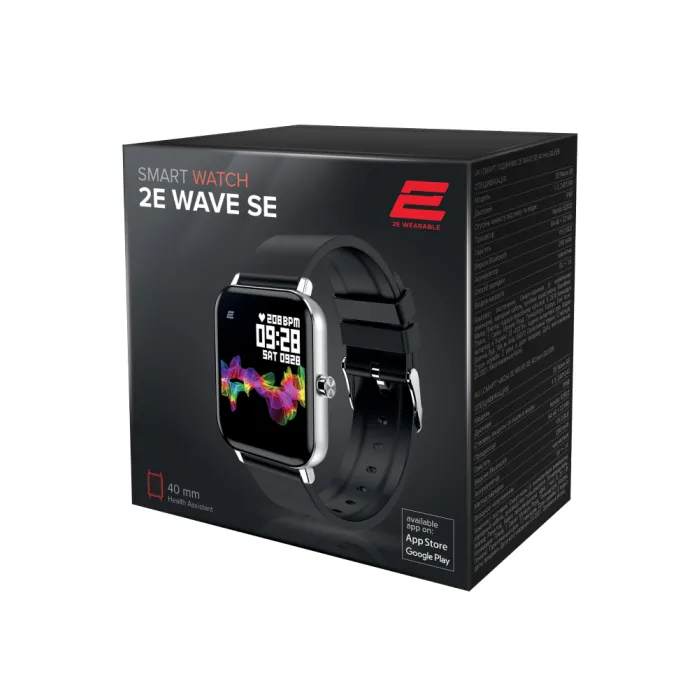2E Wave SE 40 mm Silver smart soati