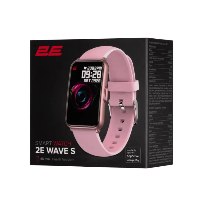 2E Wave S 46 mm pushti smart soati