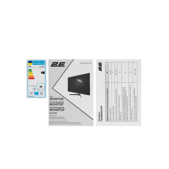 Монитор 2E D2423B 23.8" IPS 75Hz