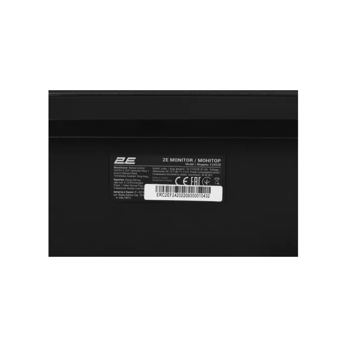 2E F2422B 23.8" IPS monitori