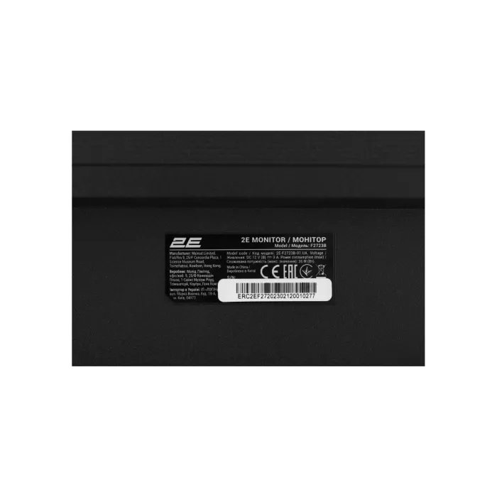 Monitor 2E 27" F2723B D-Sub, HDMI, IPS, 75Hz