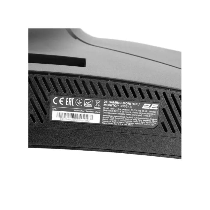 2E GAMING G3024B 30" UWHD Curved FreeSync monitori