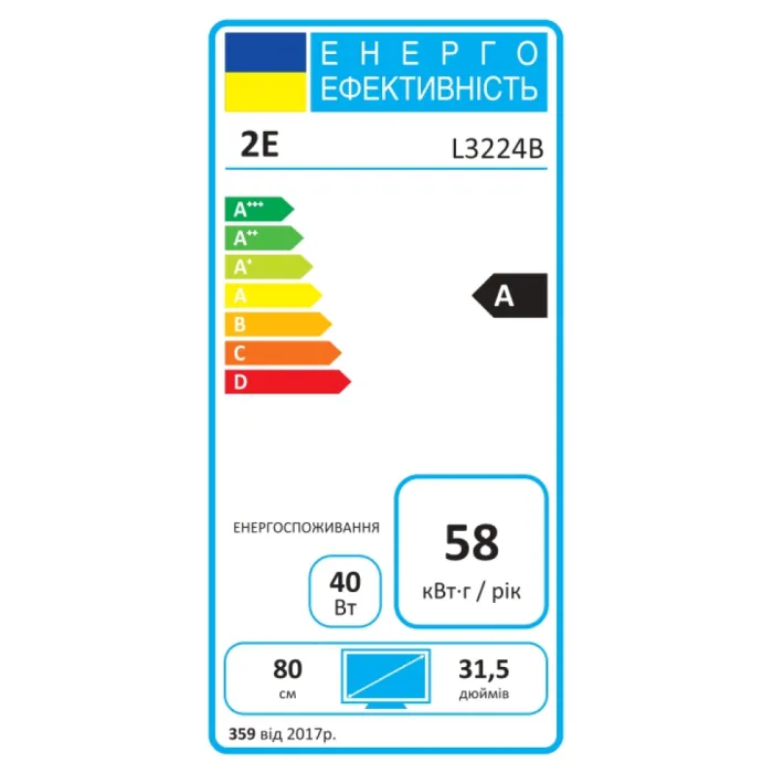 2E L3224B 31.5" 4K VA monitori