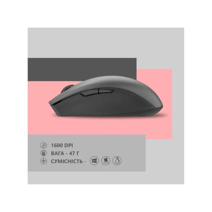 Sichqoncha 2E MF2030 WL Rechargable Grey