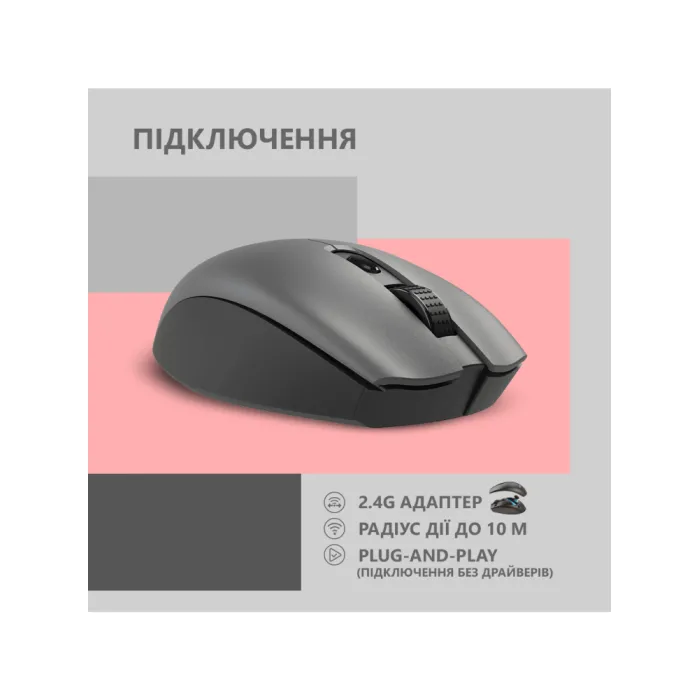 Sichqoncha 2E MF2030 WL Rechargable Grey