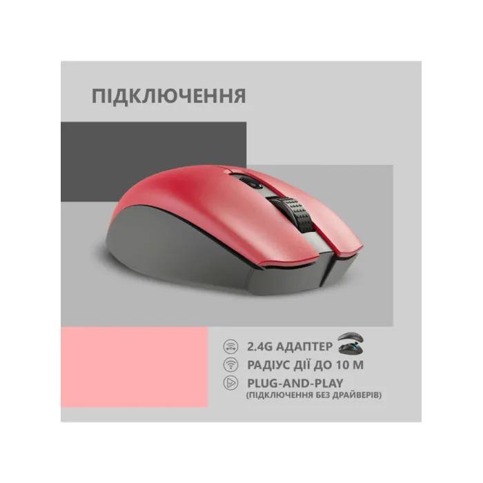 Sichqoncha 2E MF2030 WL Qayta zaryadlanadigan qizil
