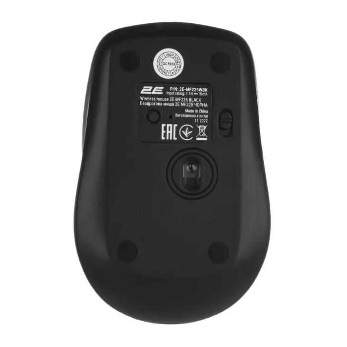 Sichqoncha 2E MF225 Silent WL BT Black