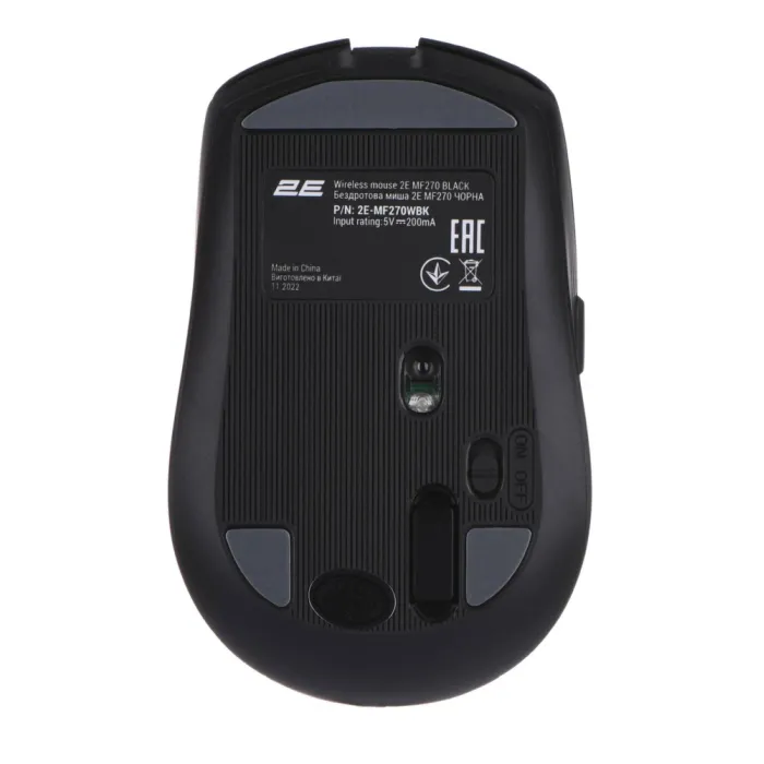 Мышь 2E MF270 Silent Rechargeable WL Black