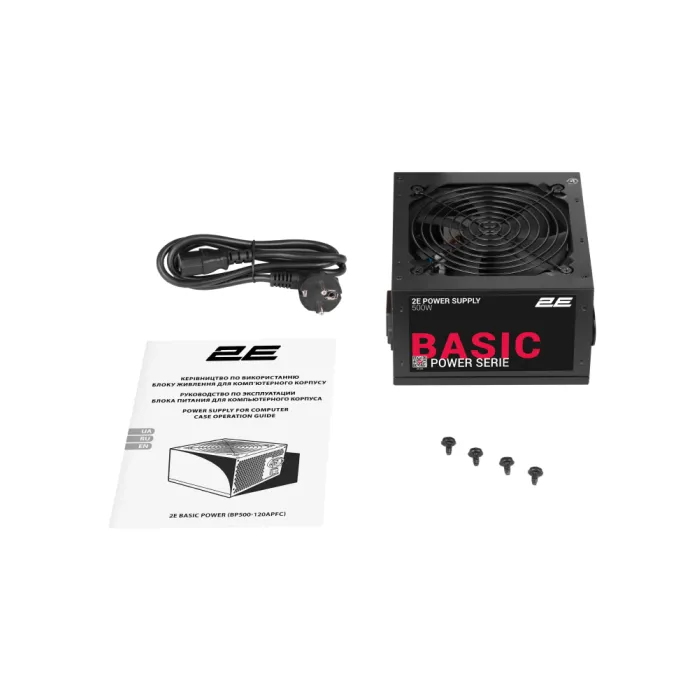 2E Basic Power 500W quvvat bloki