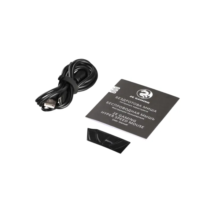 2E GAMING HyperSpeed Pro WL sichqonchasi, RGB, USB-A/WL, qora