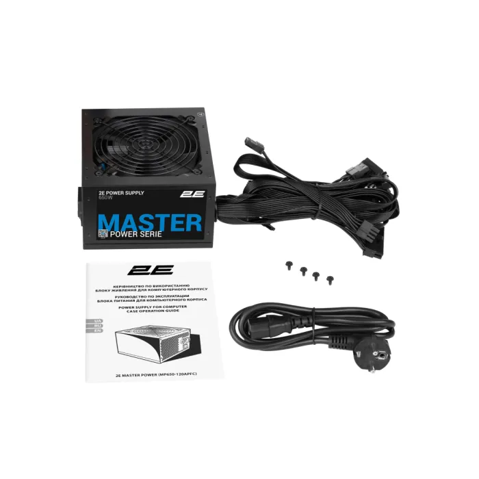 2E Master Power 650W quvvat bloki