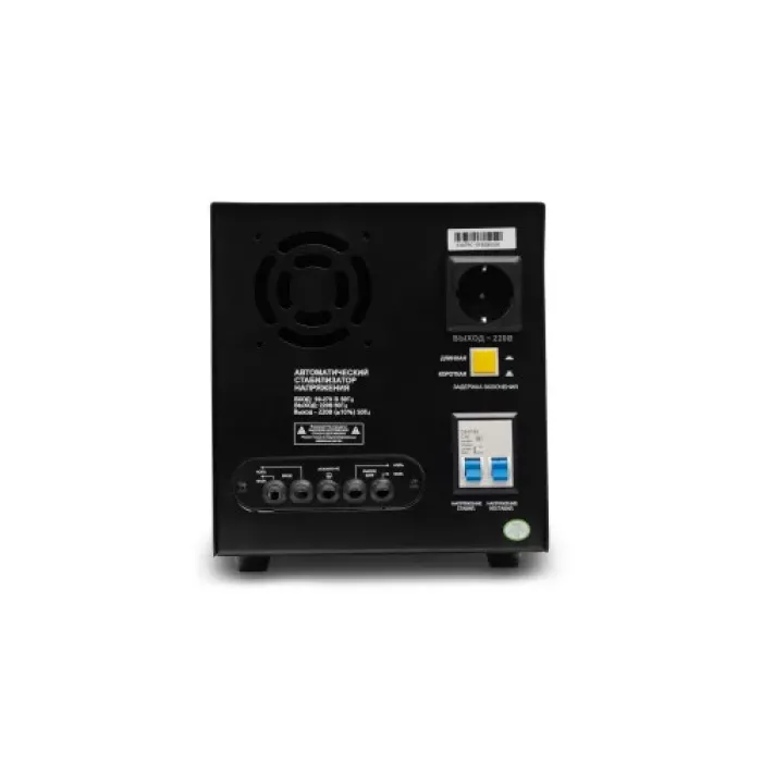 105v-270v 3000va dan ko‘chma releli kuchlanish stabilizatori