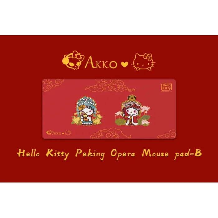 Akko Hellokitty Peking Opera ish stoli B
