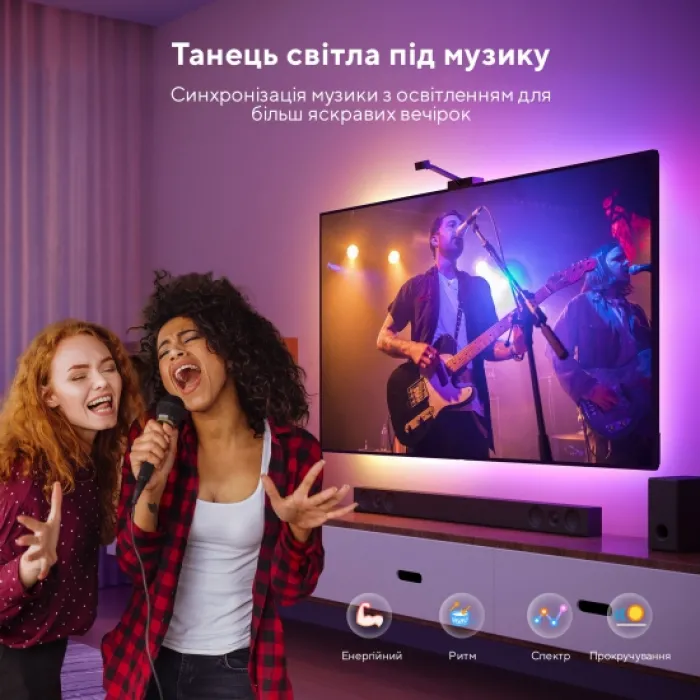 Govee H6199 DreamView T1 TV Backlight 55-65’ RGB qora adaptiv yoritish to‘plami