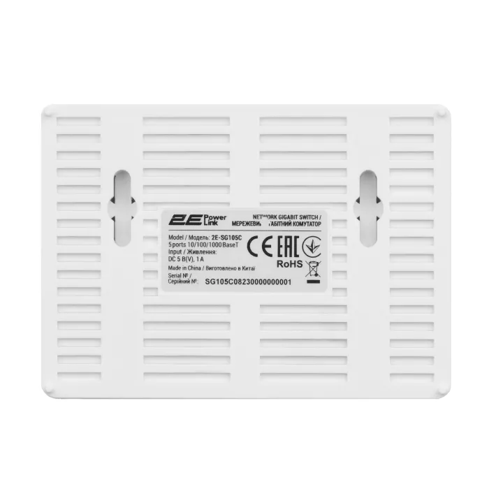 2E PowerLink SG105C 5xGE kommutatori, gigabitli, boshqarilmaydigan