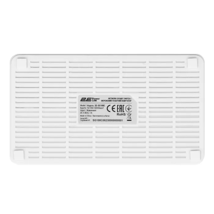 2E PowerLink SG108C 8xGE kommutatori, Gigabitli, boshqarilmaydigan