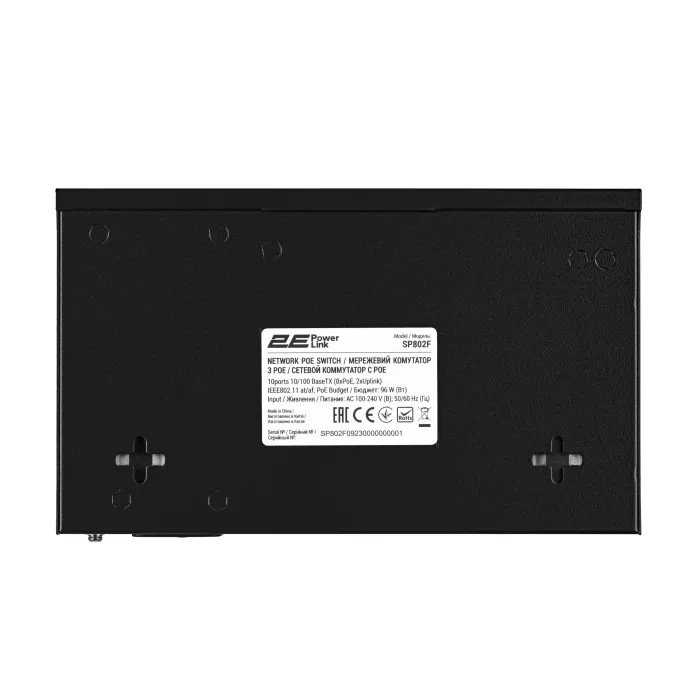 Коммутатор 2E PowerLink SP802G 8xGE PoE+, 2xGE Uplink, 120Вт, неуправляемый