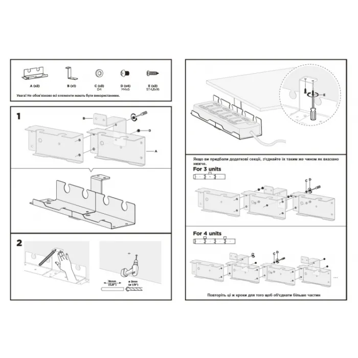 2E CE218D-MOTORIZED kompyuter stoli, balandlikni sozlash, 220V elektr yuritmasi, (USB-A/USB-C), 72/120