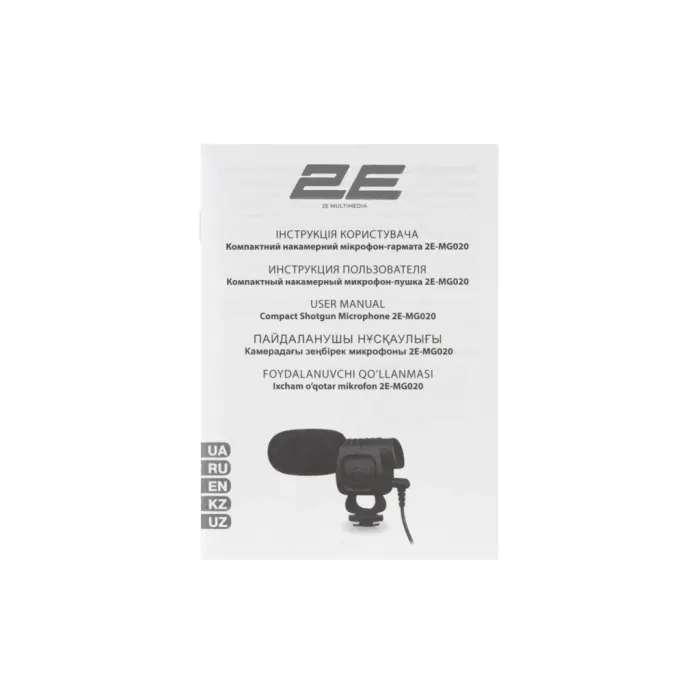 Микрофон пушка 2Е MG020 Shoutgun Pro, on/of, 3.5mm