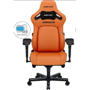 Кресло AndaSeat Kaiser 4 V2, ПВХ кожа, 6D-Armrests, оранжевый
