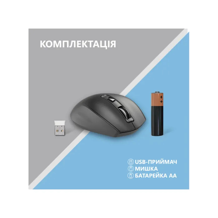 2E MF250 Silent WL sichqonchasi