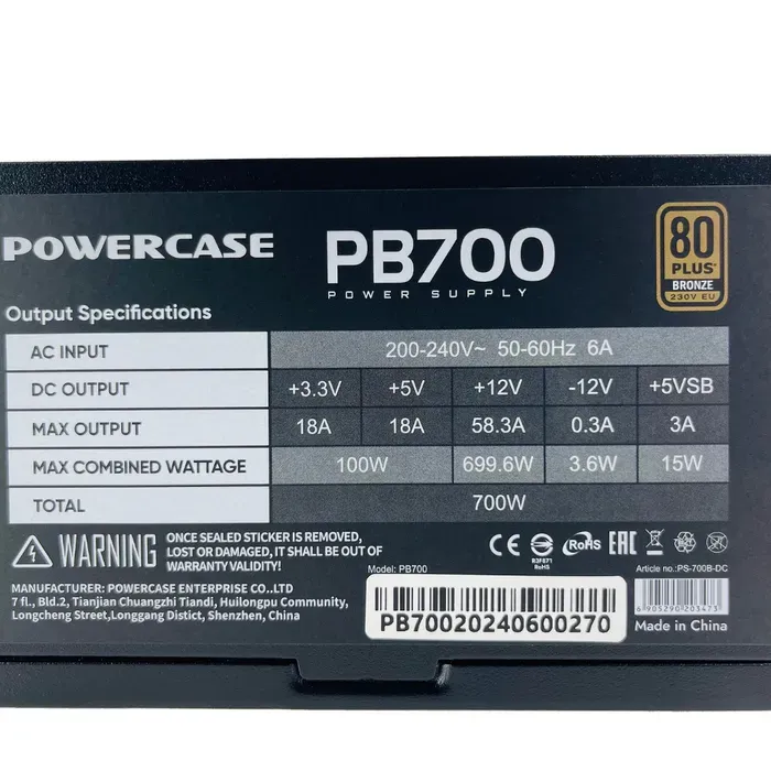 Powercase PB700 quvvat bloki