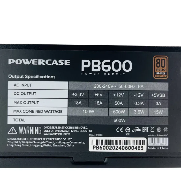 Powercase PB600 quvvat bloki