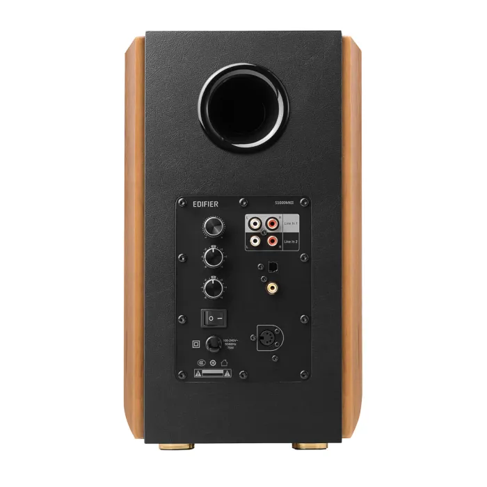 Акустическая система Edifier S1000MKII brown