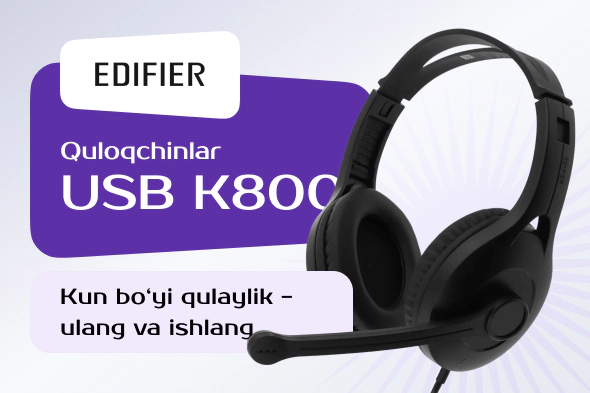 promo-banner