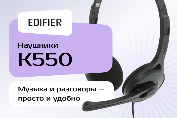 promo-banner