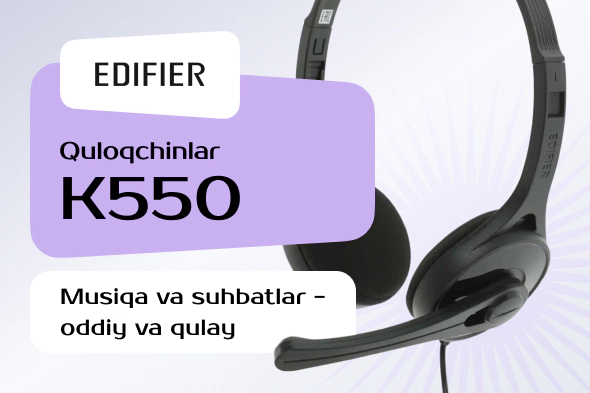 promo-banner